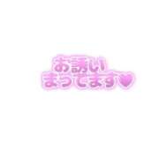 ヒメ日記 2026/07/20 17:35 投稿 ことみ 熟女の風俗最終章 高崎店
