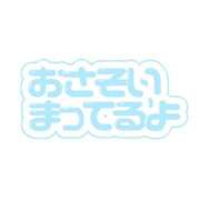 ヒメ日記 2026/07/23 17:18 投稿 ことみ 熟女の風俗最終章 高崎店