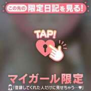 ヒメ日記 2024/12/09 11:01 投稿 菅野（カンノ） アバンチュール(五反田)