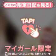 ヒメ日記 2024/12/15 16:02 投稿 菅野（カンノ） アバンチュール(五反田)