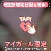 ヒメ日記 2024/12/27 18:31 投稿 菅野（カンノ） アバンチュール(五反田)