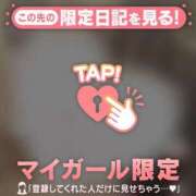 ヒメ日記 2025/01/08 01:46 投稿 菅野（カンノ） アバンチュール(五反田)