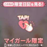 ヒメ日記 2025/01/17 11:01 投稿 菅野（カンノ） アバンチュール(五反田)