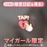 ヒメ日記 2025/01/30 13:16 投稿 菅野（カンノ） アバンチュール(五反田)