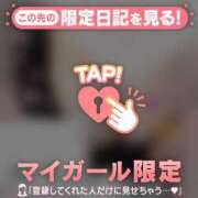 ヒメ日記 2025/01/31 00:16 投稿 菅野（カンノ） アバンチュール(五反田)