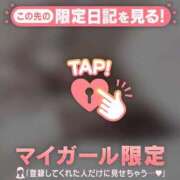 ヒメ日記 2025/02/10 20:16 投稿 菅野（カンノ） アバンチュール(五反田)