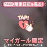 ヒメ日記 2025/02/14 23:16 投稿 菅野（カンノ） アバンチュール(五反田)