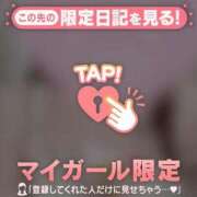 ヒメ日記 2025/02/14 23:31 投稿 菅野（カンノ） アバンチュール(五反田)