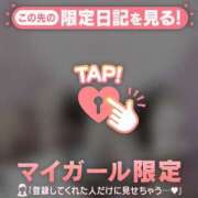 ヒメ日記 2025/02/15 00:01 投稿 菅野（カンノ） アバンチュール(五反田)