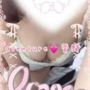 ヒメ日記 2025/02/16 18:16 投稿 菅野（カンノ） アバンチュール(五反田)