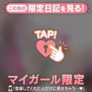 ヒメ日記 2025/02/22 19:01 投稿 菅野（カンノ） アバンチュール(五反田)