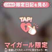 ヒメ日記 2025/02/26 19:31 投稿 菅野（カンノ） アバンチュール(五反田)