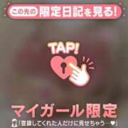 ヒメ日記 2025/02/27 13:31 投稿 菅野（カンノ） アバンチュール(五反田)