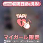 ヒメ日記 2025/03/04 10:16 投稿 菅野（カンノ） アバンチュール(五反田)