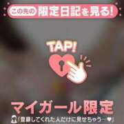 ヒメ日記 2025/03/04 11:46 投稿 菅野（カンノ） アバンチュール(五反田)