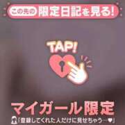 ヒメ日記 2025/03/04 12:01 投稿 菅野（カンノ） アバンチュール(五反田)