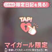 ヒメ日記 2025/03/04 12:46 投稿 菅野（カンノ） アバンチュール(五反田)