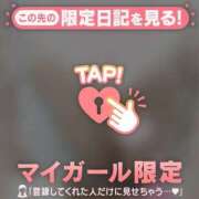 ヒメ日記 2025/03/17 17:46 投稿 菅野（カンノ） アバンチュール(五反田)