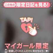 ヒメ日記 2025/03/20 23:16 投稿 菅野（カンノ） アバンチュール(五反田)