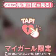 ヒメ日記 2025/04/13 19:16 投稿 菅野（カンノ） アバンチュール(五反田)