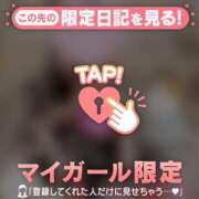 ヒメ日記 2025/04/22 01:02 投稿 菅野（カンノ） アバンチュール(五反田)