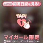 ヒメ日記 2025/04/22 01:31 投稿 菅野（カンノ） アバンチュール(五反田)