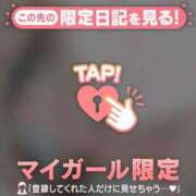 ヒメ日記 2025/05/07 14:01 投稿 菅野（カンノ） アバンチュール(五反田)