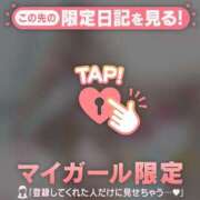 ヒメ日記 2025/05/10 00:46 投稿 菅野（カンノ） アバンチュール(五反田)