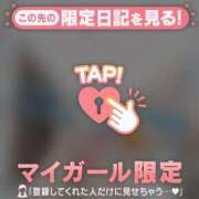 ヒメ日記 2025/05/30 16:46 投稿 菅野（カンノ） アバンチュール(五反田)