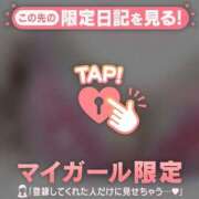 ヒメ日記 2025/05/30 17:31 投稿 菅野（カンノ） アバンチュール(五反田)