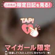 ヒメ日記 2025/05/30 20:32 投稿 菅野（カンノ） アバンチュール(五反田)