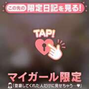 ヒメ日記 2025/05/30 21:02 投稿 菅野（カンノ） アバンチュール(五反田)