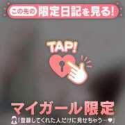 ヒメ日記 2025/06/03 19:01 投稿 菅野（カンノ） アバンチュール(五反田)