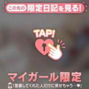 ヒメ日記 2025/06/12 15:46 投稿 菅野（カンノ） アバンチュール(五反田)