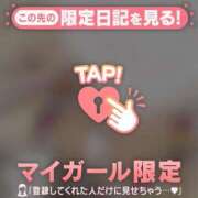 ヒメ日記 2025/06/16 17:16 投稿 菅野（カンノ） アバンチュール(五反田)