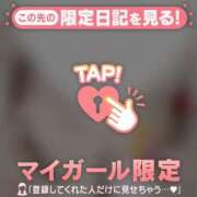 ヒメ日記 2025/06/17 12:16 投稿 菅野（カンノ） アバンチュール(五反田)