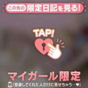 ヒメ日記 2025/06/17 12:31 投稿 菅野（カンノ） アバンチュール(五反田)