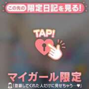 ヒメ日記 2025/06/19 18:16 投稿 菅野（カンノ） アバンチュール(五反田)