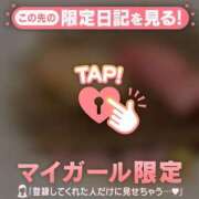 ヒメ日記 2025/06/21 17:01 投稿 菅野（カンノ） アバンチュール(五反田)