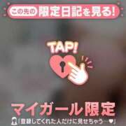 ヒメ日記 2025/06/22 15:32 投稿 菅野（カンノ） アバンチュール(五反田)