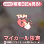 ヒメ日記 2025/06/22 18:01 投稿 菅野（カンノ） アバンチュール(五反田)