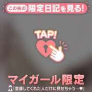 ヒメ日記 2025/06/26 00:17 投稿 菅野（カンノ） アバンチュール(五反田)