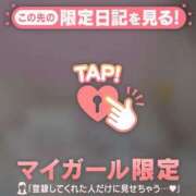 ヒメ日記 2025/06/26 00:31 投稿 菅野（カンノ） アバンチュール(五反田)