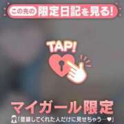 ヒメ日記 2025/07/01 23:01 投稿 菅野（カンノ） アバンチュール(五反田)