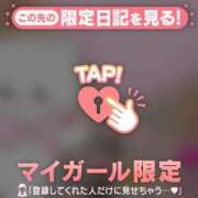 ヒメ日記 2025/07/01 23:16 投稿 菅野（カンノ） アバンチュール(五反田)