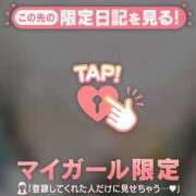 ヒメ日記 2025/07/01 23:31 投稿 菅野（カンノ） アバンチュール(五反田)