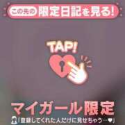 ヒメ日記 2025/07/02 00:01 投稿 菅野（カンノ） アバンチュール(五反田)