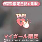 ヒメ日記 2025/07/02 00:31 投稿 菅野（カンノ） アバンチュール(五反田)