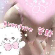 ヒメ日記 2025/07/02 19:31 投稿 菅野（カンノ） アバンチュール(五反田)