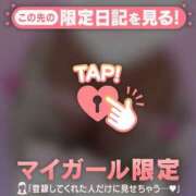 ヒメ日記 2025/07/05 14:17 投稿 菅野（カンノ） アバンチュール(五反田)